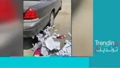 تمزيق الكتب الدراسية بعد الاختبارات النهائية يغضب السعوديين