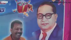 రామోజీపేట