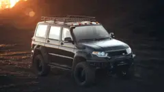 برماخ