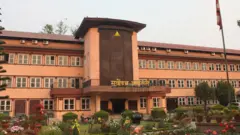 सर्वोच्च अदालत