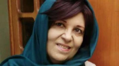 ایران