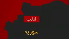 هشدار سازمان ملل: احتمال وقوع یک فاجعه انسانی در سوریه