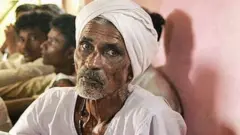 પ્રતીકાત્મક તસવીર