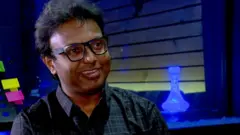 இமான்