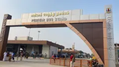 பெரியார் பேருந்து நிலையம்