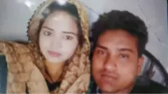 జంట