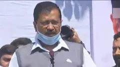 अरविंद केजरीवाल