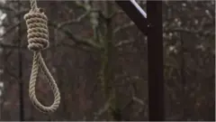 ఉరి
