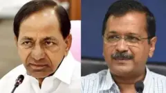 తెలంగాణ సీఎం కేసీఆర్, దిల్లీ సీఎం కేజ్రీవాల్