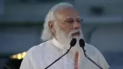 નરેન્દ્ર મોોદી