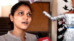 વિદ્યાર્થિની