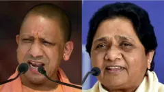 योगी आदित्यनाथ और मायावती