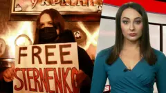 Випуск новин