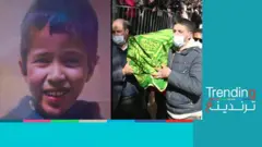 تشييع جثمان الطفل المغربي ريان بعد قضاء خمسة أيام في البئر