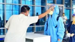 एअरपोर्ट