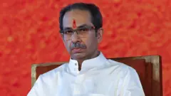 उद्धव ठाकरे