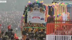 ट्रेन
