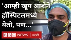 कोरोना