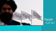 طالبان تعلق جثث 4 خاطفين في ميادين عامة