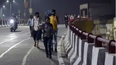 रात्रीची संचारबंदी
