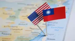 台灣外交部發言針對此次拜登發言，亦重覆這兩年來的外交辭令感激美方對台「堅若磐石」的支持，