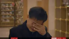 کوريا