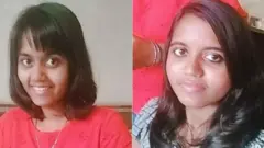 உயிரிழந்த பெண்கள்