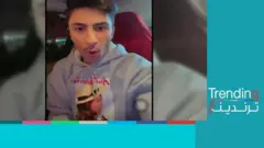 bbc
