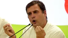 राहुल गांधी