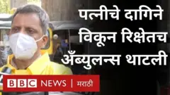 कोव्हिड योद्धा, कोरोना व्हायरस