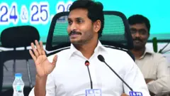 జగన్