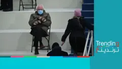 بيرني ساندرز يجلس على مقعد أثناء مراسم تنصيب الرئيس جو بايدن