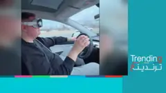 نظارة آبل فيجان برو: تصرفات غريبة لأمريكيين في الشارع والسيارة بعد ارتدائهم النظارة