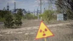 зона