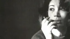 فروغ