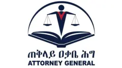 Asxaa Abbaa Alangee Federaalaa