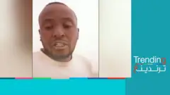 وصية شاب سوداني قبل وفاته عالقا في صحراء العبيدية