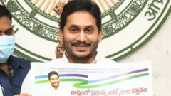 ఏపీ ముఖ్యమంత్రి వై.ఎస్.జగన్‌మోహన్ రెడ్డి