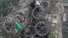 تاریں