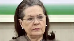 సోనియా గాంధీ