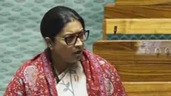 स्मृति ईरानी