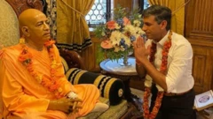 ரிஷி சூனக்