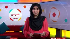 مېرمن خپرونه