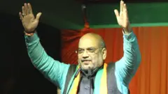 अमित शाह