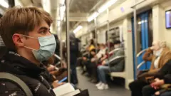 метро