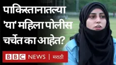 महिला पोलीस