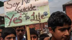 தற்கொலை