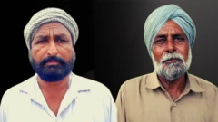 ਸੰਗਰੂਰ, ਮਸਜਿਦ