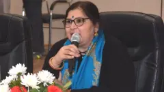 हरजोत कौर