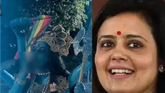 కాళి: ఈ వివాదం ఎందుకు?